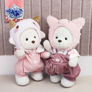Muñeco de peluche de oso Lina mediano de 30cm con lindo traje maorí de dibujos animados ropa rosa y accesorios en Stock para cosas de felpa - Product Image 2