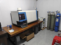 Espectrómetro de Emisión ICP700T para Análisis de Múltiples Metales, 2 ppm, ICP OES, Espectrómetro de Emisión Atómica ICP AES de Laboratorio