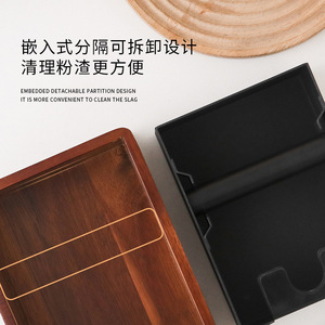 กล่องไม้กระถินณรงค์สำหรับเก็บกากกาแฟ Kafei Shi สำหรับใช้ในบ้านและร้านกาแฟ - Product Image 2
