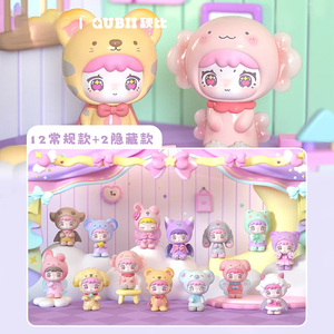 Authentique Qubii Animal Castle Série Jour et Nuit Boîte Mystère Collection de Mini Figurines Mignonnes Ornement de Bureau Cadeau Tendance Mode - Product Image 3