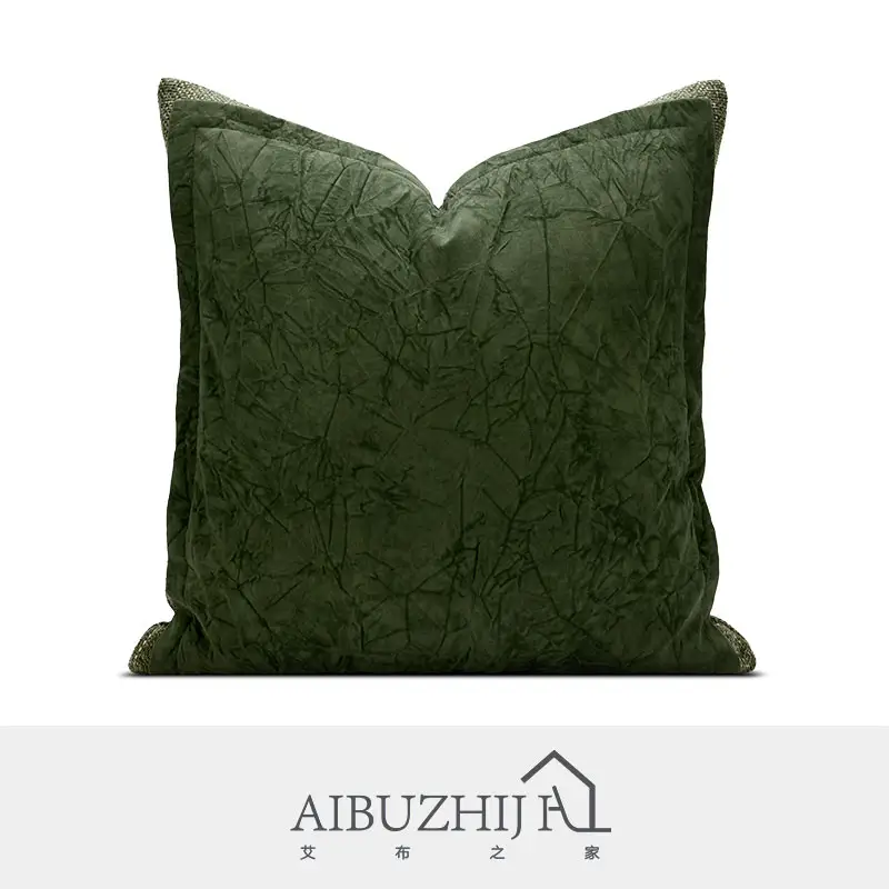 AIBUZHIJIA Spring Pillow Covers Green Ruffle Velvet Pillow Case Decorative Sofa Cushions Cover Decorative Home