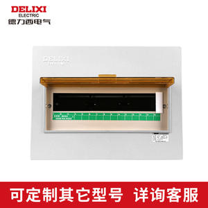 Disjoncteur miniature Delixi 4 circuits 4 positions encastré PZ30, boîte de commutation aérienne murale pour usage domestique, épaissi 4P RCCB - Product Image 2