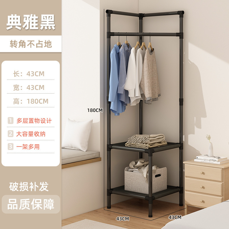 [Classic Black] 180cm Corner Coat Rack with Double Storage