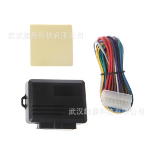 Módulo de control automático de ventanas de un toque universal de 12V 4W para 4 puertas, para actualización de automóviles. - Product Image 2