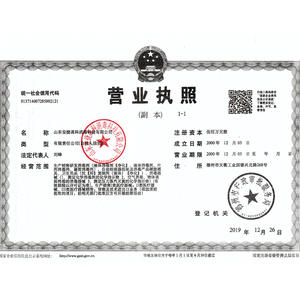 Crème Vaseline Annjet White 400ml Hydratante pour peaux sèches, mains, pieds, lèvres - Product Image 5