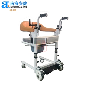 Ayudas para fisioterapia, asistente de aseo, ayudas para la movilidad, transferencia de elevación, silla con inodoro, silla de baño, inodoro - Product Image 1