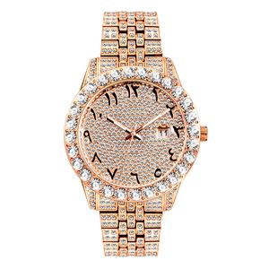 Montre-bracelet Hip Hop de luxe avec cadran brillant plaqué argent et diamants étincelants pour femmes et hommes, mouvement à quartz - Product Image 4