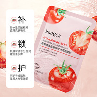 Masque en tissu hydratant à l'acide hyaluronique de tomate, nourrissant, éclaircissant, adoucissant, respirant, pour tous types de peau