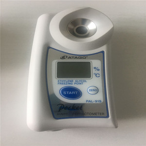 Réfractomètre de concentration de liquide de refroidissement et antigel Alto Pal-91s haute précision pour test automobile IP65, garantie 1 an - Product Image 2