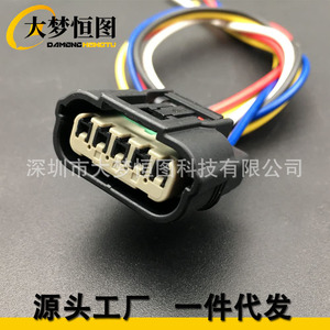 Honda Civic 1.5L Turbocharger Wastegate Actuator Connector Plug Wiring <b>Harness</b> 49373-07012 K6T52372 PVC Insulated 12V - Product Image 2