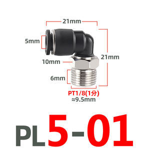<span class=keywords><strong>PL</strong></span> Mini erkek konu hızlı bağlantı hava parçaları pnömatik bağlantı parçaları bağlayan pnömatik bağlantı parçaları - Product Image 4