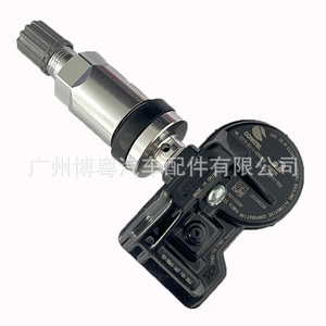 <b>Tpms</b> Sensor 26298230 External 433Mhz For Chevrolet Tire Pressure Monitor - Product Image 3