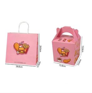 Bolsa de Papel para Llevar Comida, con Logotipo Personalizado, Empaque de Papel de Grado Alimenticio para Comida Rápida, Caja para Hamburguesas, Caja para Papas Fritas - Product Image 5
