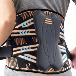 Soporte Lumbar Reforzado con Placa de Acero de Alta Resistencia e Infusión de Cobre, Ajustable, para Protección de la Espalda - Product Image 1