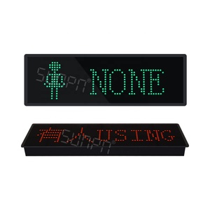 Letrero de inodoro inteligente chino, pantalla que no se utiliza <span class=keywords><strong>para</strong></span> baño, centro comercial, Oficina - Product Image 1