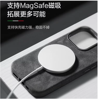 Étui en cuir suédé de luxe étui de téléphone personnalisé housse de téléphone portable en cuir PU durable pour iPhone 16 Pro