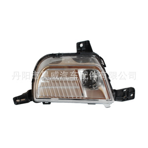 ไฟตัดหมอกหน้าฟอร์ด เอดจ์ อัพเกรดเป็น LED วัสดุ PC สำหรับติดตั้งเพิ่มเติม - Product Image 5