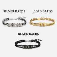 Bracelet personnalisé pour homme en acier inoxydable gravé avec des perles tendance DIY QIUHAN OEM/ODM, Père Noël