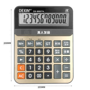 เครื่องคิดเลขตั้งโต๊ะ Dexin Dx-8885th 12 หลัก พร้อมฟังก์ชันเสียง สำหรับใช้ในสำนักงานและธุรกิจ - Product Image 1