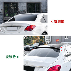 Aileron de coffre arrière Mercedes-Benz Classe C W205, noir piano, texture carbone, ABS, type bec de canard, 2015-2021 - Product Image 4