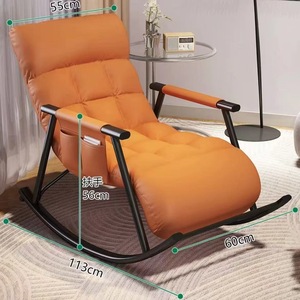 Muebles de sala de estar de lujo ligeros 2025, sofá reclinable individual para salón, masajeador de salón, mecedora para adultos - Product Image 1