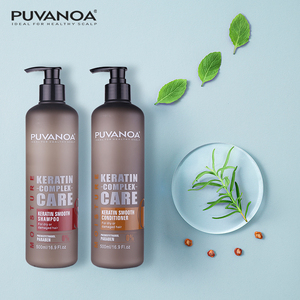 PUVANOA pelo proteína terapia queratina aminoácidos colágeno Color protección champú <span class=keywords><strong>Base</strong></span> - Product Image 3