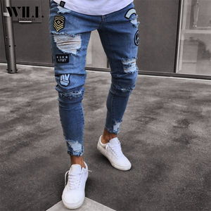 jeans para hombre urbano que reinicia su declaración de Vogue - Alibaba.com