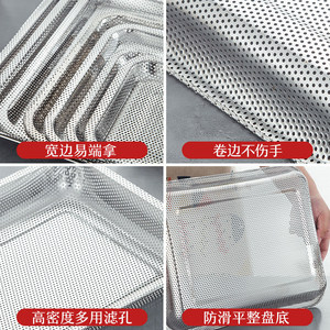 Bandeja de drenaje perforada de acero inoxidable, rectangular, para preparar y servir alimentos, para uso en la cocina. - Product Image 3