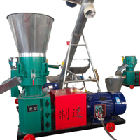 Machine à granulés d'aliments pour moutons et chèvres Kawise, moteur électrique, capacité de 300 kg/h, granulés de maïs, de soja et d'herbe, traitement des aliments pour animaux de ferme