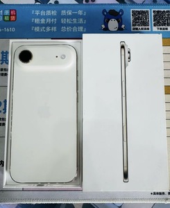 เหมาะสำหรับไฟล์ส่วนตัวและภาพถ่ายส่วนตัว รองรับ 17 Air ปกป้องความลับของคุณทั้งหมด หน้าจอ FHD รองรับ CDMA ชาร์จไร้สาย - Product Image 1