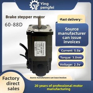 42-48D Yingpengfei 2-Phase Hybrid Stepping Motor <b>Set</b> <b>Driver</b> with Power-off Controller - Product Image 3