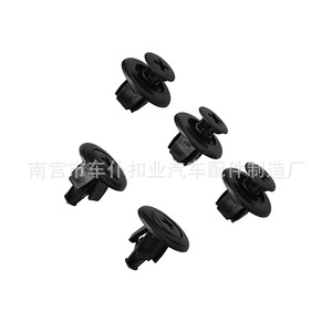 Clips de fixation pour garniture de porte Smooth Sailing B83 pour Toyota Highlander RAV4 Corolla - Product Image 2