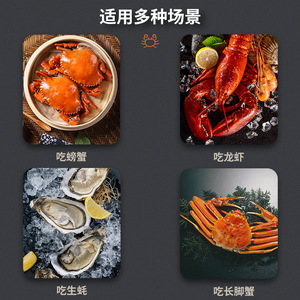 Juego de herramientas para comer cangrejos, 8 piezas, herramientas de mariscos de acero inoxidable para cangrejos - Product Image 2