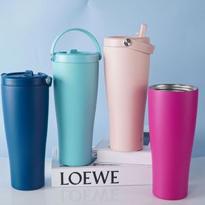 Nuevo Diseño, Vaso Térmico de Acero Inoxidable con Aislamiento al Vacío de 30 oz, con Asa y Tapa Portátil, Vaso para Regalo - Product Image 1