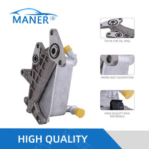 Pièces automobiles MANER, refroidisseur d'huile de transmission en aluminium, Enfriador De Aceite 09G409061D pour VW Bora GOLF JETTA - Product Image 3