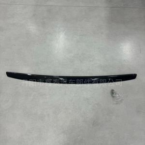 Isuzu Dmax 2012 Hood Trim Electroplated Gray ABS <b>Plastic</b> Front Bumper Accessory - Product Image 2