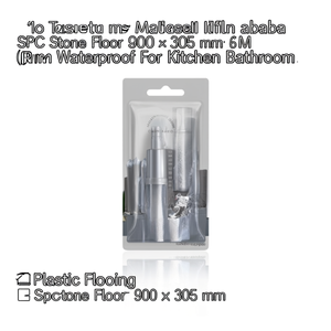 Piso de Plástico SPC con Diseño de Líneas en V, Impermeable, Contemporáneo, Liso, de 900x305x6mm, para Interiores, Apartamentos, Cocinas y Salas de Estar - Product Image 3