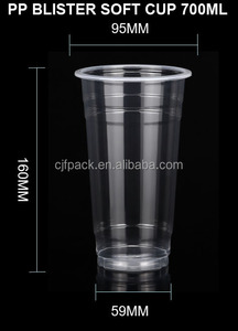 Custom Logo Clear UV Printed Disposable <b>Plastic</b> PP <b>Cups</b> Sealing Films 500ml 700ml 1000ml 90mm Diameter CJF Brand Boba <b>Cups</b> - Product Image 4