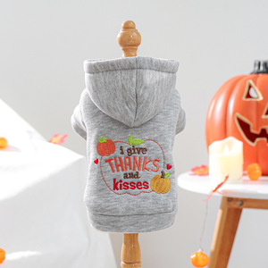 Ropa para Mascotas PETCIRCLE, Sudadera de Otoño/Invierno para Perros Pequeños y Cachorros, con Bordado de Letras de Dibujos Animados y Diseño de Calabaza de Acción de Gracias - Product Image 5