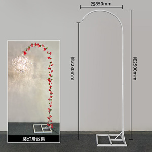 Arco Nuziale <span class=keywords><strong>con</strong></span> Lampadario di Cristallo, Prismi Sospesi e Luce Calda per Decorazioni di Cerimonie all'Aperto - Product Image 6