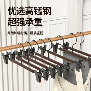 Wooden Pant Hanger With Clips Adjustable Space Saving Closet Organizer For Pants Skirts Wardrobe Storage - Product Image 2