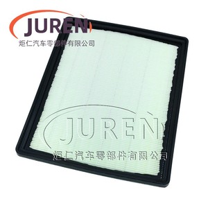 Filtro de Aire Juren Tamaño Estándar para Geely Vision X3 1.5L Versión Mejorada - Product Image 2