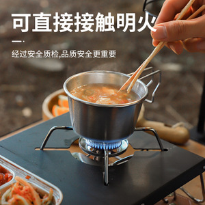 Marmite de camping en acier inoxydable 300 ml, design minimaliste, pour cuisson extérieure, sans couvercle, qualité résidentielle - Product Image 3