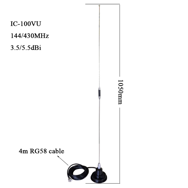 Stainless Steel Whip Antenna VHF UHF Magnet Antenna Communication Antenna