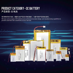 Kustomisasi Bw 302040 3.7v 220mah isi ulang baterai sel Ion polimer Lithium baterai Lipos - Product Image 4
