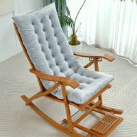 Coussins de chaise à bascule FlyGulls, dossier haut, velours, forme papillon, personnalisables, lot de 2, bleu marine, lavables en machine, tricotés