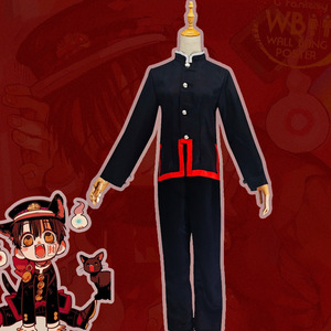 Zixiao Toilet Bound Hanako Kun Yashiro Nene Cosplay Costume Women's Dress Set XL XXL XXXL One Size S M L - Product Image 1