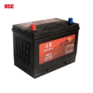 <strong>Auto</strong> <strong>Electrical</strong> <strong>System</strong> 86610L/55D23 12V 55Ah CCA 550A High Quality Lead Acid High Power Vehicle Battery New Technology for <strong>Auto</strong> - Product Image 3