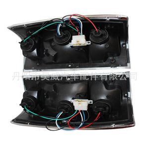 Luz trasera Mazda Hw-Mzd001 Luces traseras LED para modelos Mazda - Product Image 1