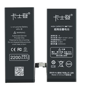 החלפת ספק סוללות סוללה מובנית Se 7 8 10 שיחת סוללה באיכות גבוהה לאייפון iphone13 6 8 פלוס 5s חבילה טובה יותר - Product Image 4